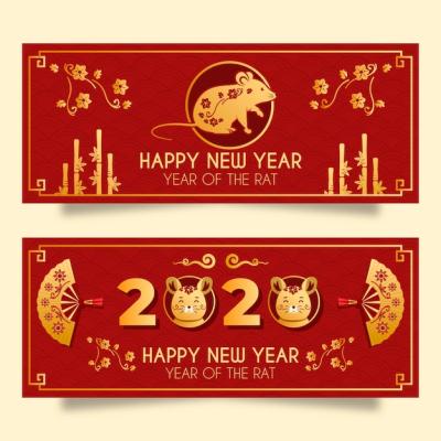 Golden Chinese New Year Banners Template – Download Free Stock Photo