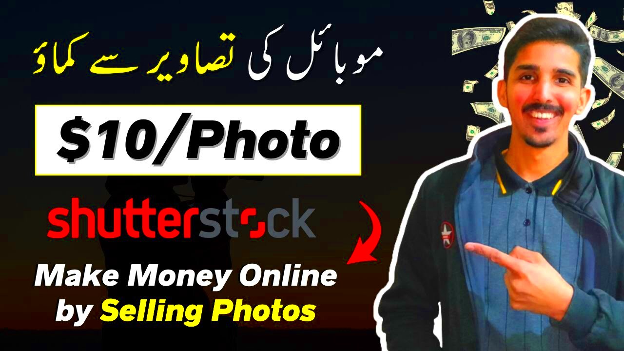 Shutterstock How to Make Money Shutterstock Contributor Account 