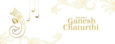 Golden Design Ganesh Chaturthi Banner – Free Download