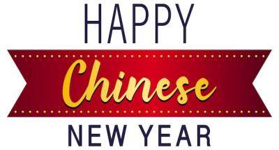 Happy Chinese New Year Font Design – Free Download