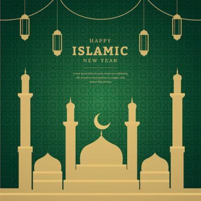 Flat Islamic New Year Illustration – Free Download, Free Stock Photo