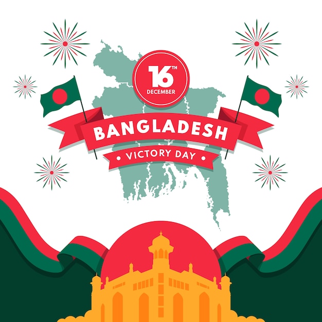 Bangladesh Victory Day Illustration – Free Stock Photo for Download