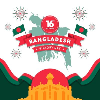 Bangladesh Victory Day Illustration – Free Stock Photo for Download