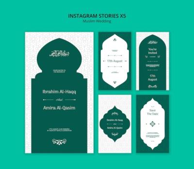 Muslim Wedding Template Design – Free Download, Download Free Stock Photo