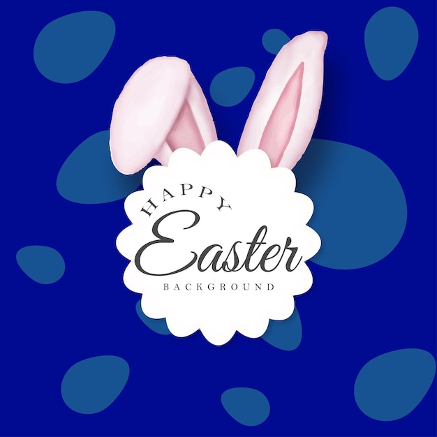 Cute Colourful Happy Easter Sale Poster Banner with Blue and White Background Featuring Eggs – Free Download