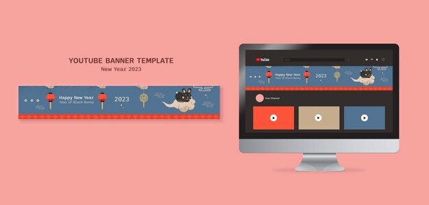 New Year Celebration YouTube Banner Template – Free Download