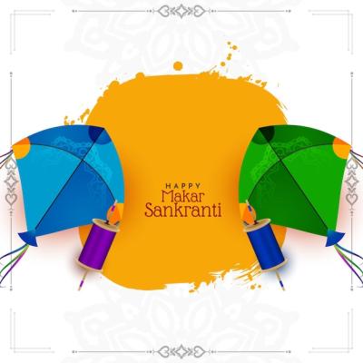 Beautiful Card Design for Happy Makar Sankranti Festival – Free Download