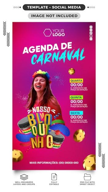 Carnival Agenda Parade Block Instagram Stories – Free Download