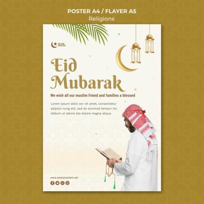 Eid Mubarak Poster Template – Free Download