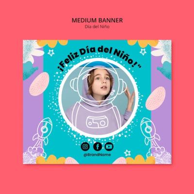 Dia del NiÃ±o Celebration Banner Template – Free Download