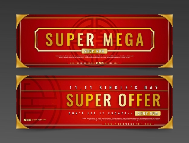 Horizontal Banners for 11.11 Singles’ Day – Free Download, Free Stock Photo