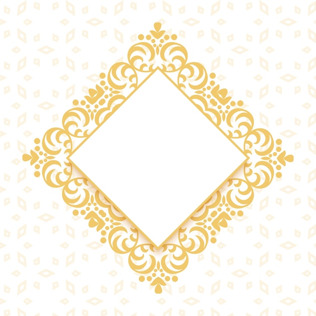 Decorative Golden Floral Border Frame Background for Wedding – Free Download