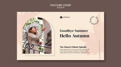 Autumn Leaf Shape YouTube Cover – Free Download