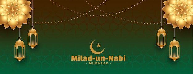 Milad un Nabi Mubarak Wishes Banner with Golden Flower – Free Download