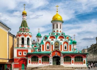 Cathedral of the Kazan Icon of the Mother of God – Moscow, Russia | Free Stock Photo, Download Free