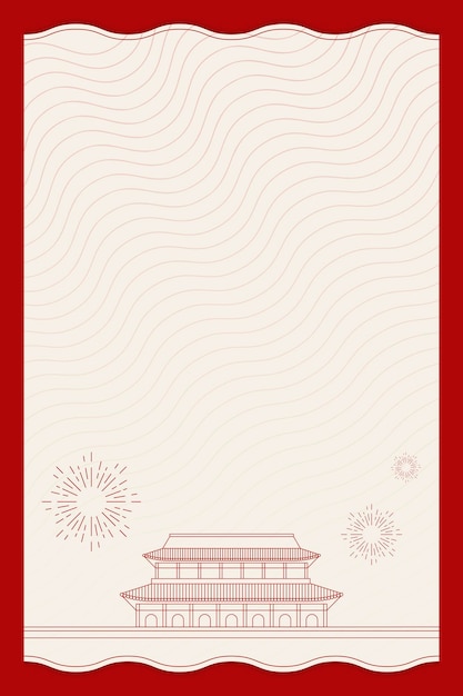 Traditional Chinese Design Card with Tiananmen Square – Free Download