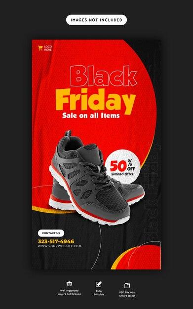 Black Friday Super Sale Instagram and Facebook Story Banner Template – Free Download