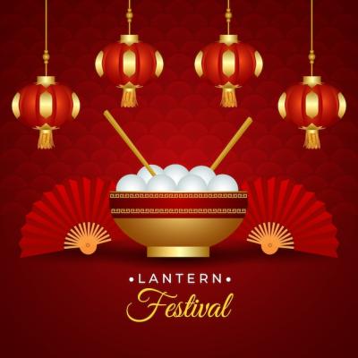 Stunning Gradient Lantern Festival Illustration – Free Download