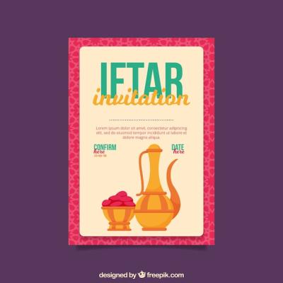 Cute Iftar Invitation – Free Download for Your Special Occasion