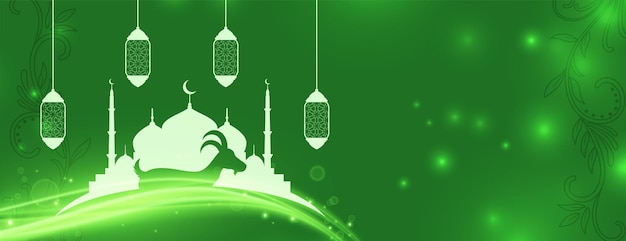 Islamic Mosque Banner with Lantern in Glowish Green Background – Free Download