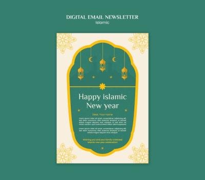 Islamic New Year Celebration Template – Free to Download