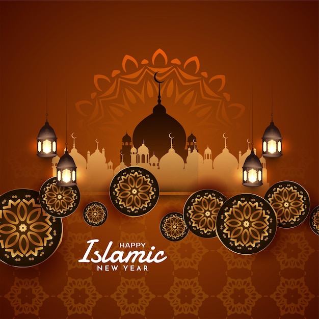 Cultural Muharram Festival and Islamic New Year Background Vector – Free Download