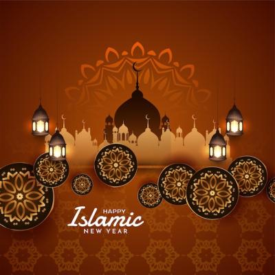 Cultural Muharram Festival and Islamic New Year Background Vector – Free Download