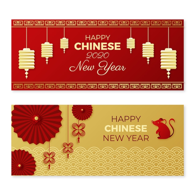 Chinese New Year Banners in Paper Style – Free Download