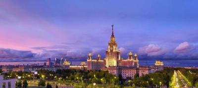 Aerial Panoramic View of Moscow University Campus at Sunset in Autumn – Free to Download