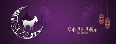 Eid Al Adha Mubarak Violet Banner Design – Free Download