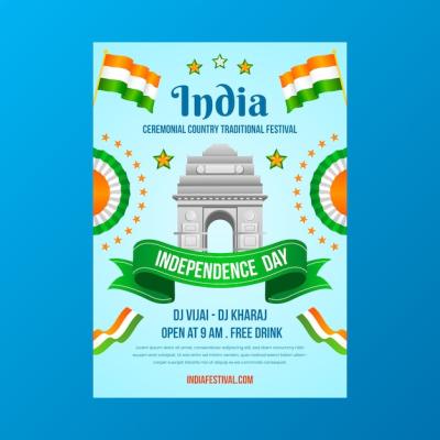 India Independence Day Poster Template with Rosettes and Flags – Free Download