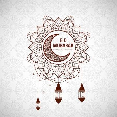 Eid Mubarak Religious Background with Lanterns – Free Download