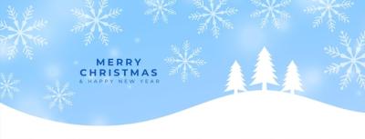 Merry Christmas Greeting Banner with Snowflake Decoration – Free to Download