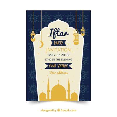 Iftar Invitation Design Featuring Lamps and Ornaments – Free Download