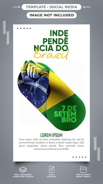 Brazil Independence Social Media Stories Template – Free Download