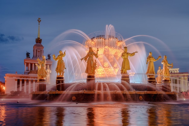 Evening Fountain Friendship Among People – Free to Download