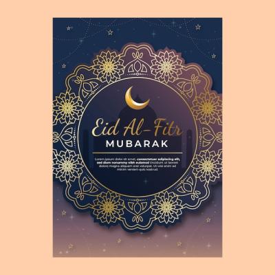 Gradient Eid al-Fitr Greeting Card Template – Free Download