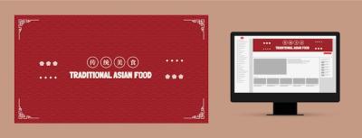 Asian Cuisine Restaurant YouTube Channel Art – Free Download