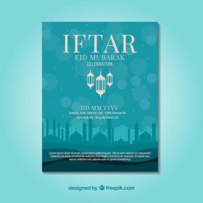 Iftar Party Invitation Featuring Mosque Silhouette – Free Download