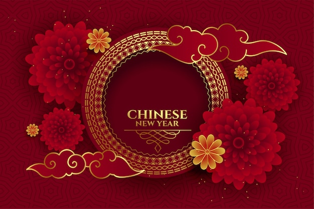 Happy Chinese New Year Greeting Card Design – Free Download