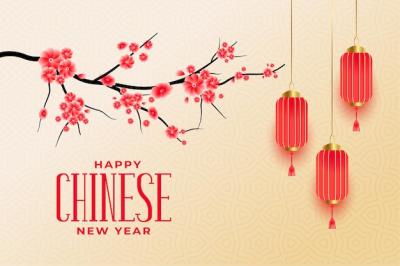 Happy Chinese New Year Greetings with Sakura Flowers and Lanterns – Free Download