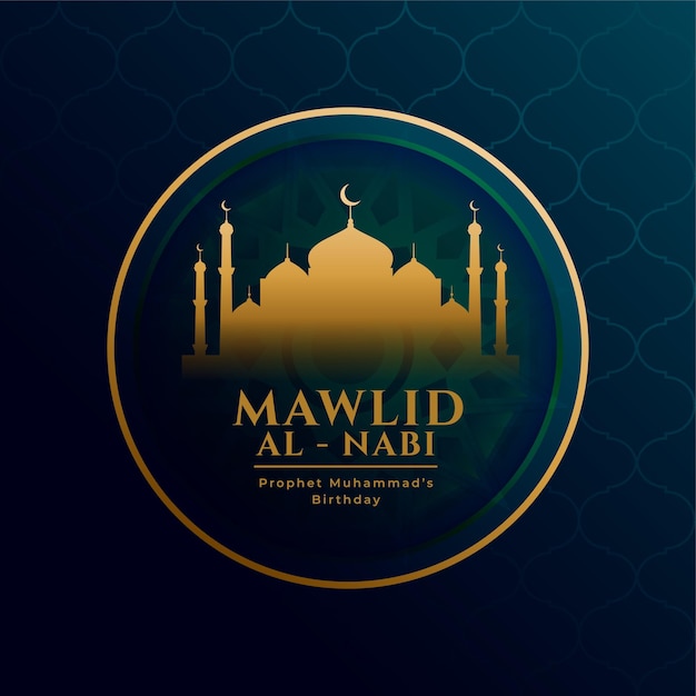 Islamic Mawlid AlNabi Celebration Greeting Background Design Vector – Free Download