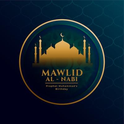 Islamic Mawlid AlNabi Celebration Greeting Background Design Vector – Free Download