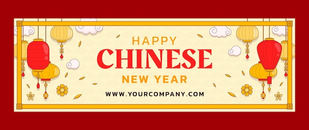 Chinese New Year Celebration Twitter Header Template – Free Download