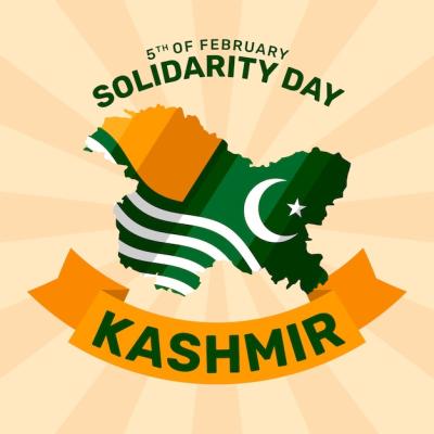 Hand Drawn Kashmir Day Illustration – Free Download