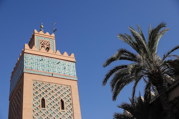 Moulay el Yazid Mosque in Marrakech, Morocco – Free Stock Photo Download