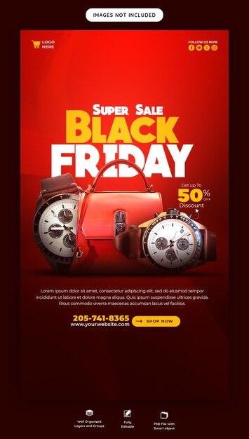 Black Friday Super Sale Instagram and Facebook Story Banner Template – Free Download