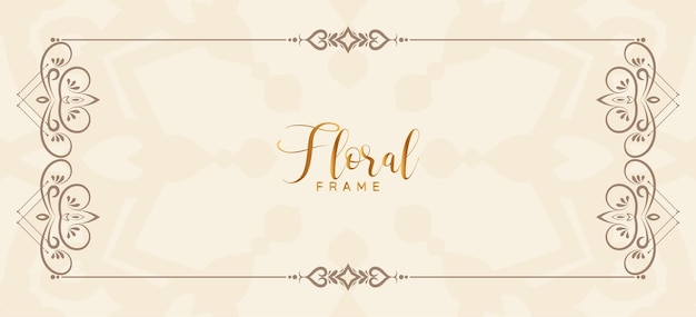 Classic Decorative Floral Frame – Stylish Elegant Banner Design Vector for Free Download