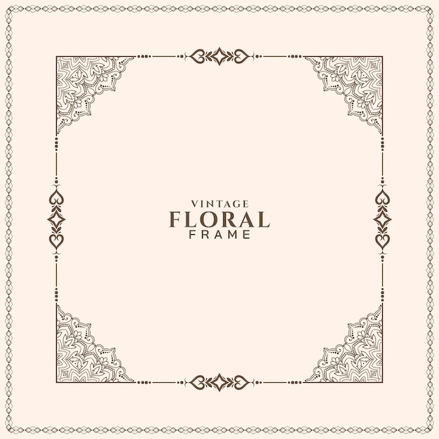 Classic Stylish Floral Frame Decorative Background – Free Download