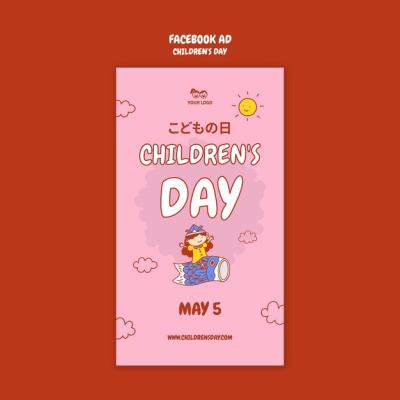 Children’s Day in Japan Template Design – Download Free Stock Photo